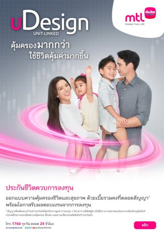 บีเอ็มดับเบิลยู-มอเตอร์ราด-เปิดตัว-“บีเอ็มดับเบิลยู-f-850-gs-–-สยามธุรกิจ