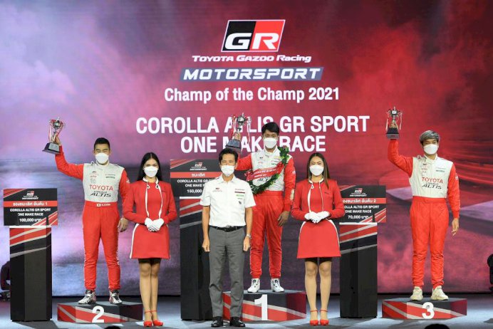 เตรียมสนุก-ตื่นเต้น-“toyota-gazoo-racing-motorsport-2022”-5-สนาม-ทุกภูมิภาคทั่วไทย