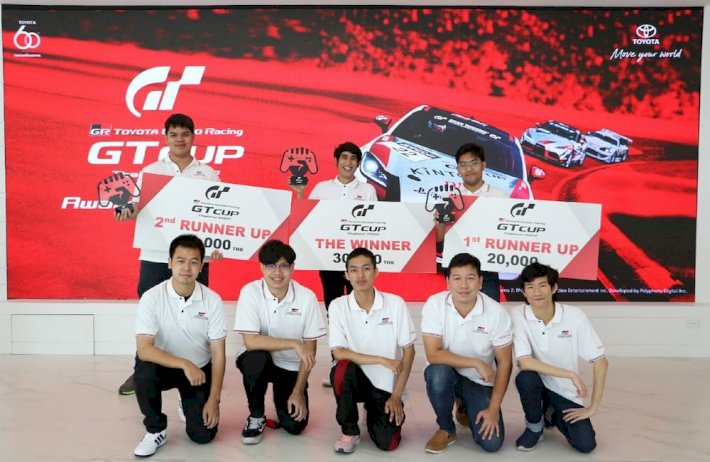 ประกาศผลผู้ชนะการแข่งขันกีฬา-e-motorsports-toyota-gazoo-racing-gt-cup-2022-thailand