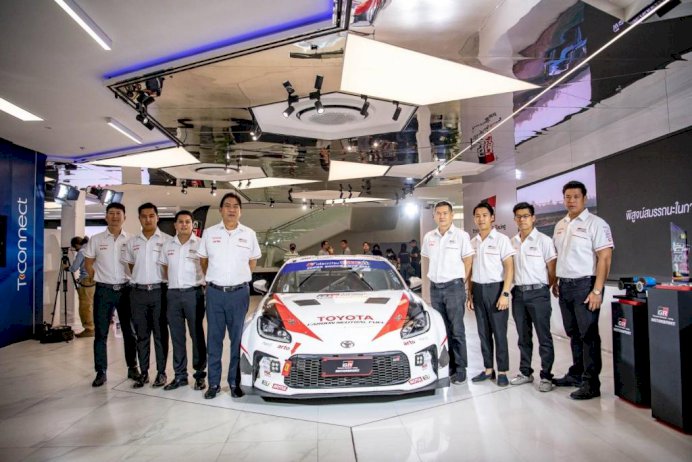 toyota-gazoo-racing-team-thailand-เปิดแผนปี-2023-พร้อมสู้ศึก-5-รายการใหญ่